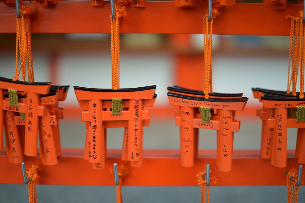 Inari Shrine