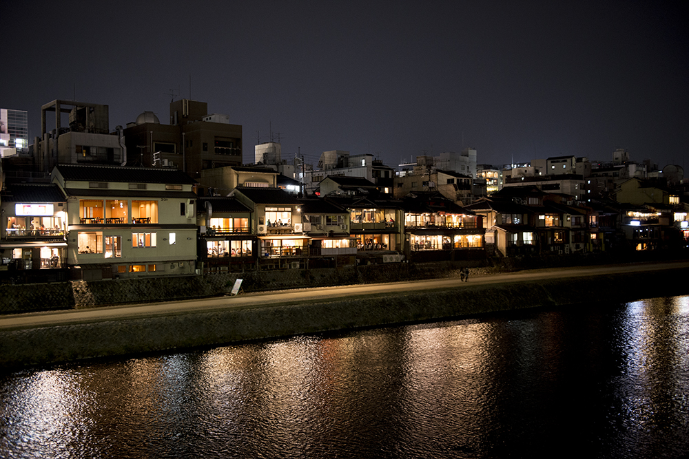 Kyoto