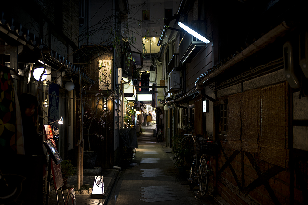 Kyoto