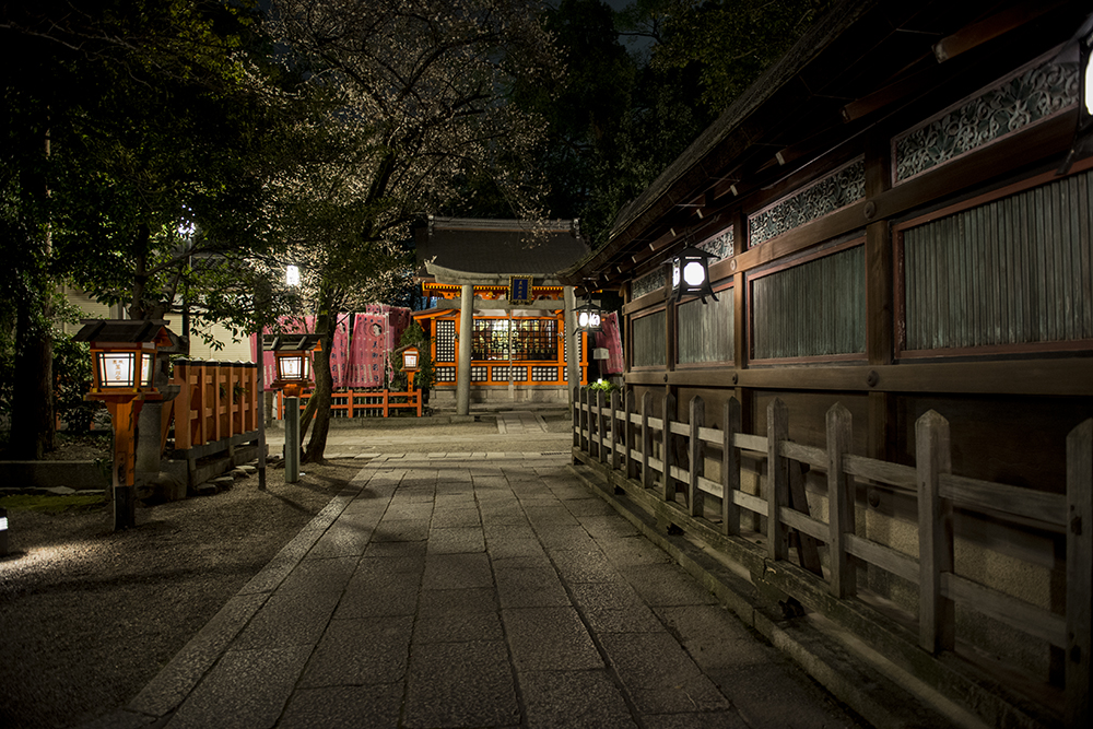 Yasaka Jinja